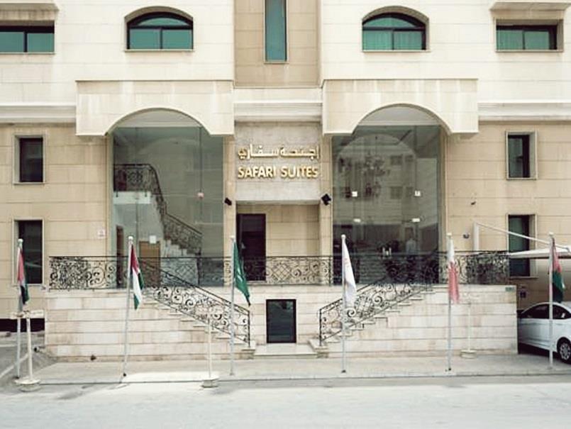سفارى للاجنحه الفندقيه جدة